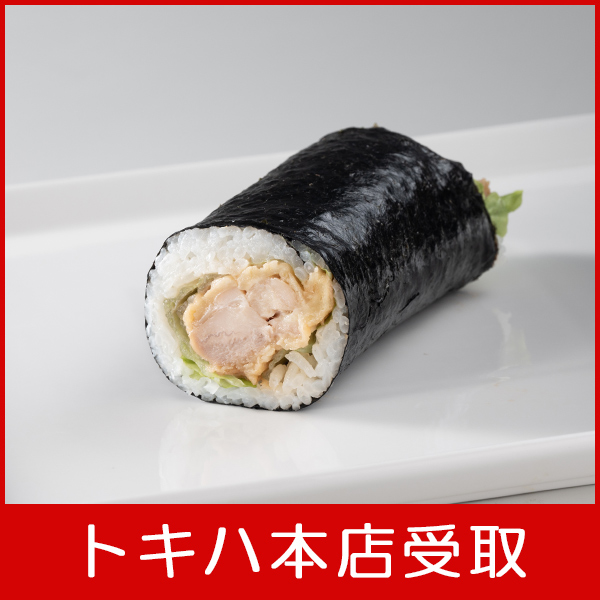 �y2��3��(��)�{�X���z �q�n��Dining KiRARA�r �`�L����؊��� �n�[�t